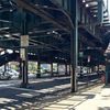 Reminder: Astoria Boulevard Station Closing For Rest Of The Year
